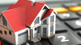 Продажа на аукционе 11.11.2022